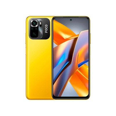 Мобільний телефон Xiaomi Poco M5s 4/128GB Yellow (976778)