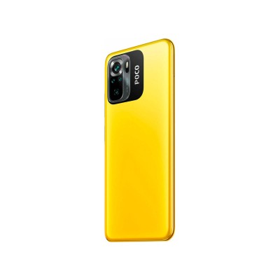 Мобільний телефон Xiaomi Poco M5s 4/128GB Yellow (976778) Мобільний телефон Xiaomi Poco M5s 4/128GB Yellow (976778)