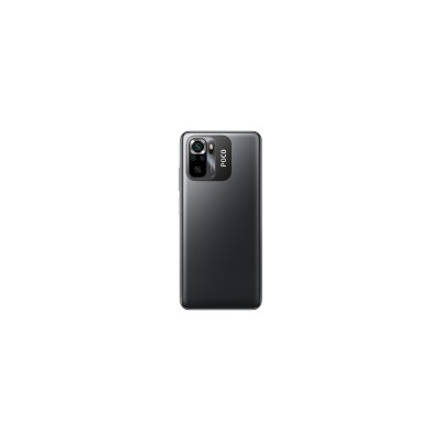 Мобільний телефон Xiaomi Poco M5s 6/128GB Grey (971302)