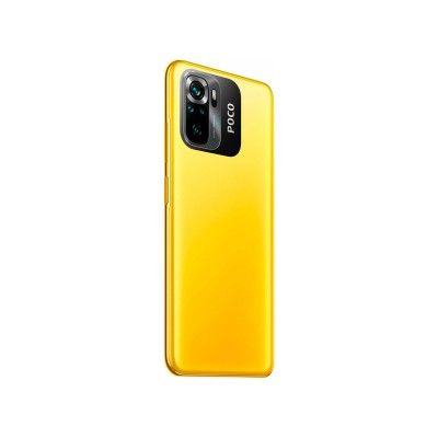 Мобільний телефон Xiaomi Poco M5s 4/128GB Yellow (976778) Мобільний телефон Xiaomi Poco M5s 4/128GB Yellow (976778)