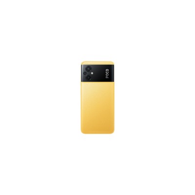 Мобільний телефон Xiaomi Poco M5 4/128GB Yellow (953809) Мобільний телефон Xiaomi Poco M5 4/128GB Yellow (953809)