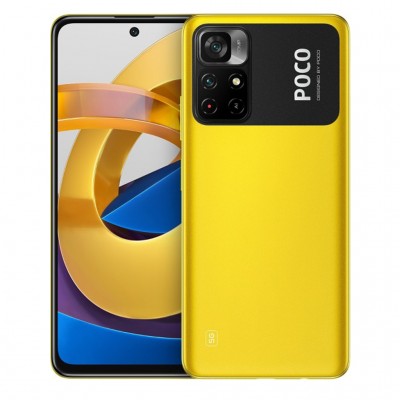 Мобільний телефон Xiaomi Poco M4 Pro 5G 6/128GB Yellow (883162)