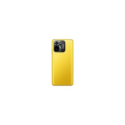 Мобільний телефон Xiaomi Poco M5s 6/128GB Yellow (971300) Мобільний телефон Xiaomi Poco M5s 6/128GB Yellow (971300)