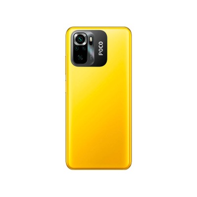 Мобільний телефон Xiaomi Poco M5s 4/128GB Yellow (976778) Мобільний телефон Xiaomi Poco M5s 4/128GB Yellow (976778)