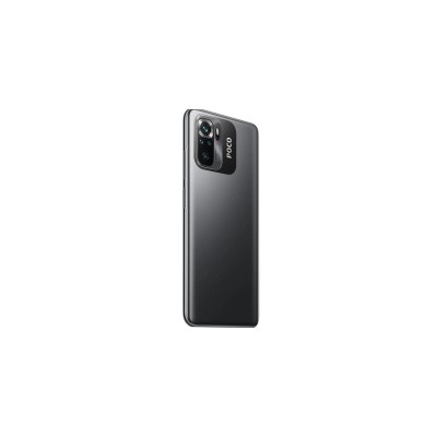 Мобільний телефон Xiaomi Poco M5s 6/128GB Grey (971302)