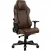 Крісло DXRACER MASTER Max brown (DMC-I233S-C-A2)