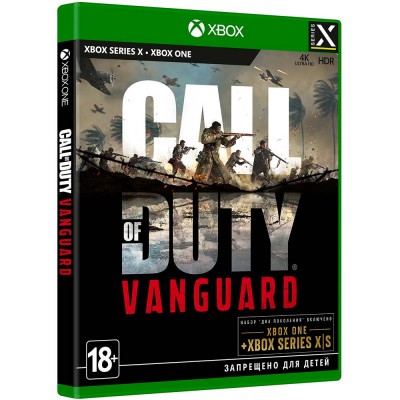 Гра XBOX Call of Duty Vanguard для One Xbox One X