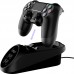 Зарядна станція для геймпадів IPEGA для PS4 (PG-9180)