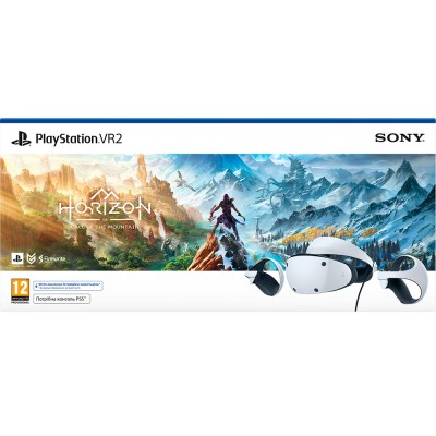 Комплект SONY PlayStation VR2 + контролер PlayStation VR2 Sens + навушники + гра Horizon Call of the Mountain Комплект SONY PlayStation VR2 + контролер PlayStation VR2 Sens + навушники + гра Horizon Call of the Mountain