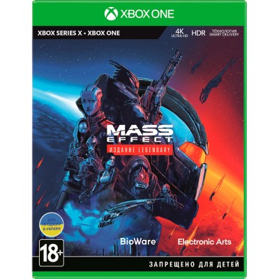 Гра Mass Effect Legendary Edition для XBOX One Гра Mass Effect Legendary Edition для XBOX One