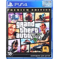 Гра Grand Theft Auto V Premium Edition для PlayStation 4 (5026555426886) Гра Grand Theft Auto V Premium Edition для PlayStation 4 (5026555426886)