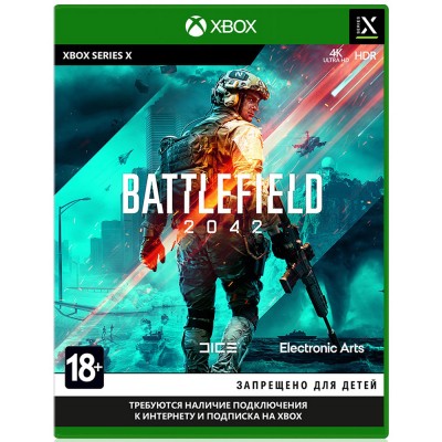 Гра Battlefield 2042 для XBOX Series X