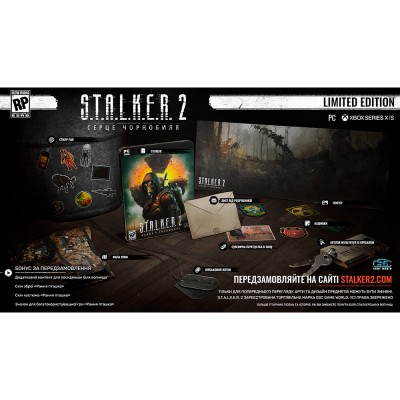 Гра S.T.A.L.K.E.R. 2 Серце Чорнобиля Limited Edition для XBOX Series X Гра S.T.A.L.K.E.R. 2 Серце Чорнобиля Limited Edition для XBOX Series X