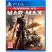 Гра Mad Max для PS4 (5051890322104)