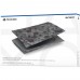 Змінні панелі Sony PS5 Grey Cammo (9448990)