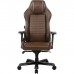 Крісло DXRACER MASTER Max brown (DMC-I233S-C-A2)