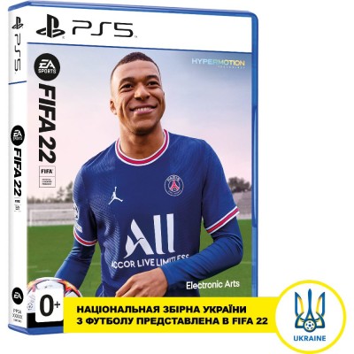 Гра FIFA 22 для PlayStation 5 (1103888)