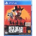 Гра PS4 Red Dead Redemption 2 (5423175)