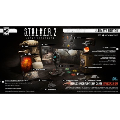 Гра S.T.A.L.K.E.R. 2 Серце Чорнобиля Ultimate Edition для XBOX Series X Гра S.T.A.L.K.E.R. 2 Серце Чорнобиля Ultimate Edition для XBOX Series X
