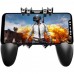 Тригер GAMEPRO MG255