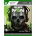 Гра Call of Duty: Modern Warfare II для XBOX
