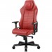 Крісло DXRACER MASTER Max red (DMC-I233S-R-A2)