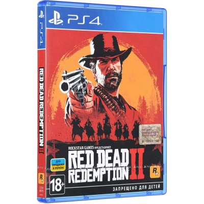 Гра PS4 Red Dead Redemption 2 (5423175)