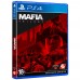 Гра PLAYSTATION Mafia Trilogy для PlayStation 4 (PRE-0012)