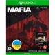 Ігри для Xbox