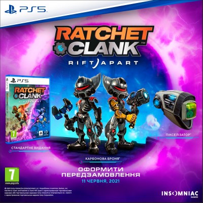 Гра Ratchet Clank Rift Apart для PlayStation 5 (PRE-0007) Гра Ratchet Clank Rift Apart для PlayStation 5 (PRE-0007)