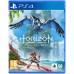 Гра Horizon Forbidden West для PlayStation 4 (9719595)