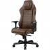 Крісло DXRACER MASTER Max brown (DMC-I233S-C-A2)