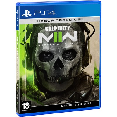 Гра Call of Duty: Modern Warfare II для PlayStation 4 Гра Call of Duty: Modern Warfare II для PlayStation 4