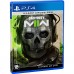 Гра Call of Duty: Modern Warfare II для PlayStation 4
