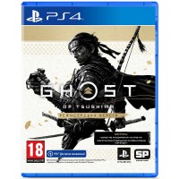 Гра Ghost of Tsushima Director's Cut для PlayStation 4 (9716594) Гра Ghost of Tsushima Director's Cut для PlayStation 4 (9716594)