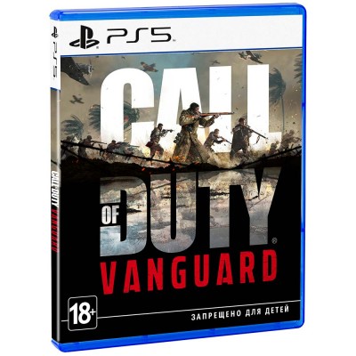 Гра Call of Duty Vanguard для PlayStation 5