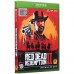 Гра Red Dead Redemption 2 для Xbox One (5026555359108)