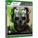 Гра Call of Duty: Modern Warfare II для XBOX