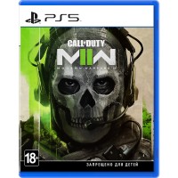 Гра Call of Duty: Modern Warfare II для PlayStation 5