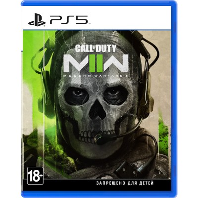 Гра Call of Duty: Modern Warfare II для PlayStation 5