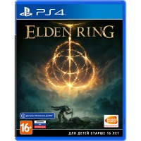 Гра Elden Ring для PlayStation 4
