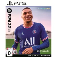 Гра FIFA 22 для PlayStation 5 (1103888)
