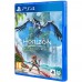 Гра Horizon Forbidden West для PlayStation 4 (9719595)