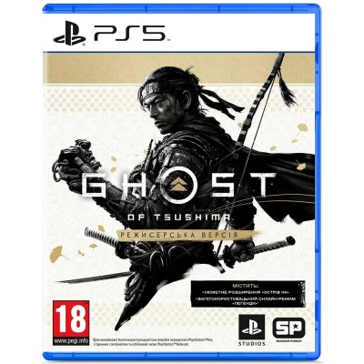 Гра Ghost of Tsushima Director's Cut для PlayStation 5 (9714798) Гра Ghost of Tsushima Director's Cut для PlayStation 5 (9714798)