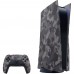 Змінні панелі Sony PS5 Grey Cammo (9448990)