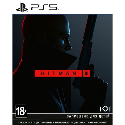 Гра Hitman 3 для PlayStation 5 (SHMN35RU01) Гра Hitman 3 для PlayStation 5 (SHMN35RU01)