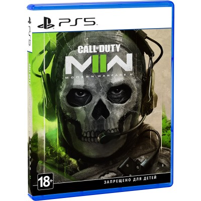 Гра Call of Duty: Modern Warfare II для PlayStation 5