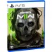 Гра Call of Duty: Modern Warfare II для PlayStation 5