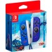 Набір контролерів NINTENDO NS Joy-Con The Legend of Zelda: Skyward Sword 2 шт (45496431495)