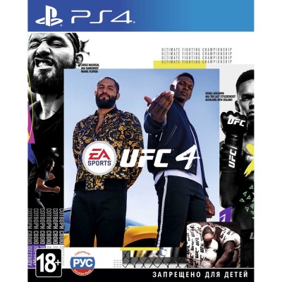 Гра UFC 4 для PlayStation 4 (1055619) Гра UFC 4 для PlayStation 4 (1055619)
